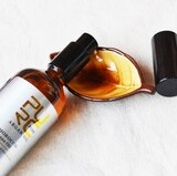 HUILE D'ARGAN INTENSE